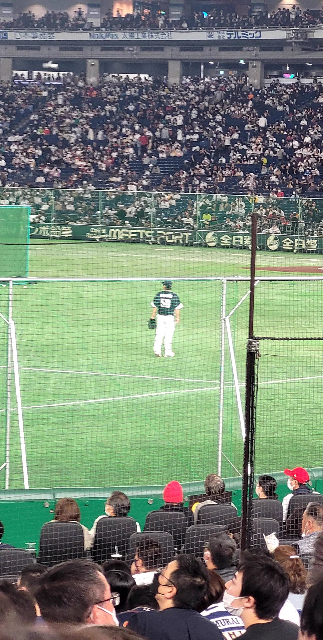 いたwwww  