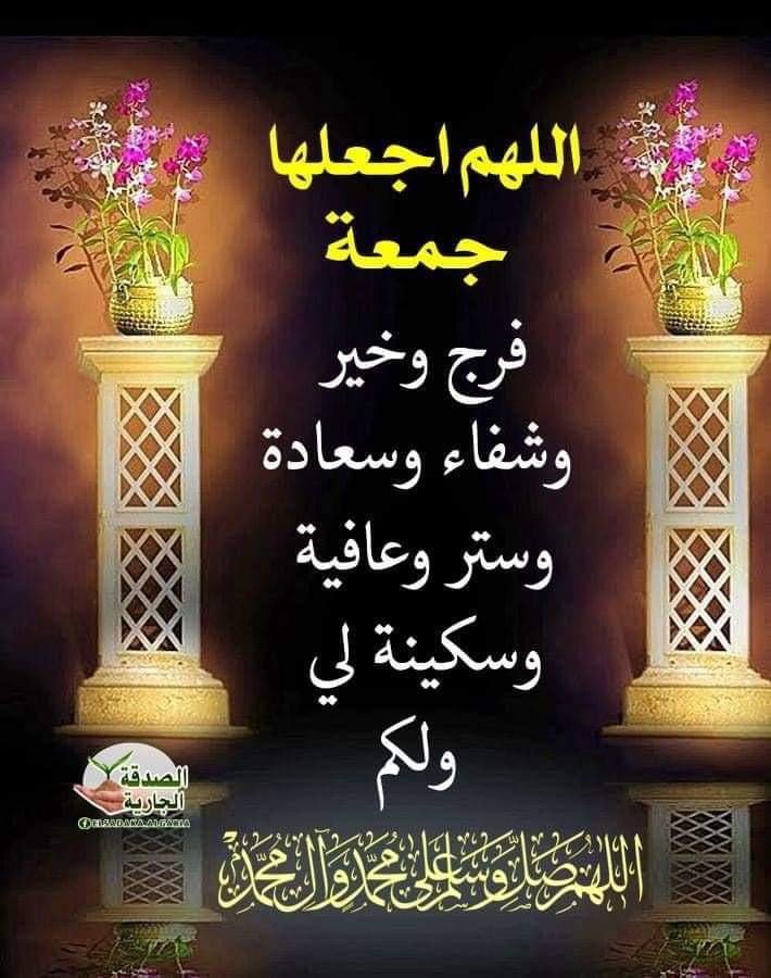 sattar_1983's tweet photo. @020xJojo https://t.co/oeSIoBuZlk
