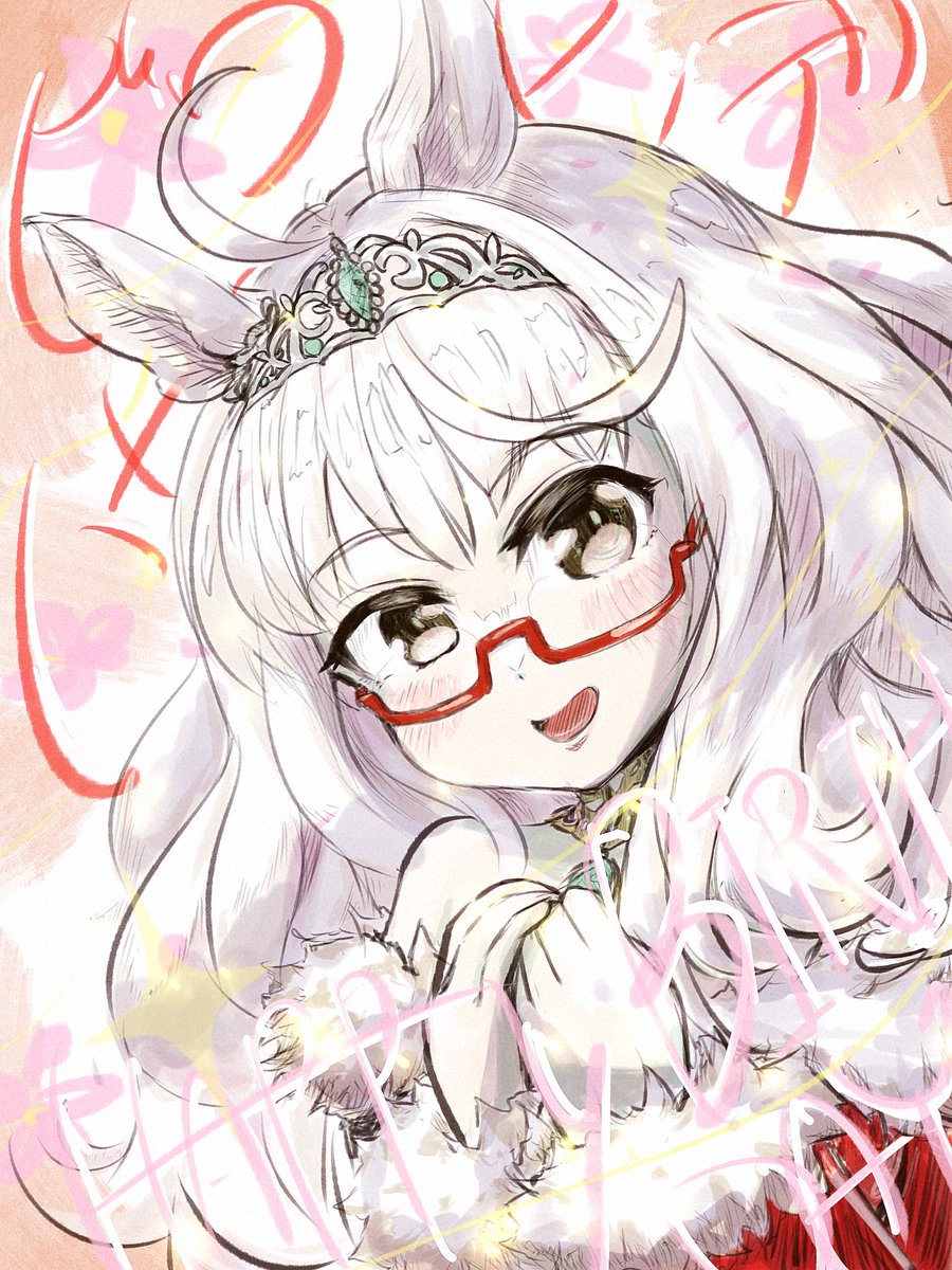 1girl solo horse ears animal ears tiara long hair glasses  illustration images