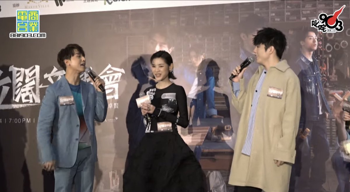 Mirrorhkreflect's tweet photo. Ian Chan, Anson Kong (aka #Ianson ) of @MIRROR_weare and Panther Chan showcasing their art talent at the press con of their joint concert #Mirrorweare #mirrorhk #ianchan #ansonkong #pantherchan #cantopop #asianpop https://t.co/oT3SfWnkzu