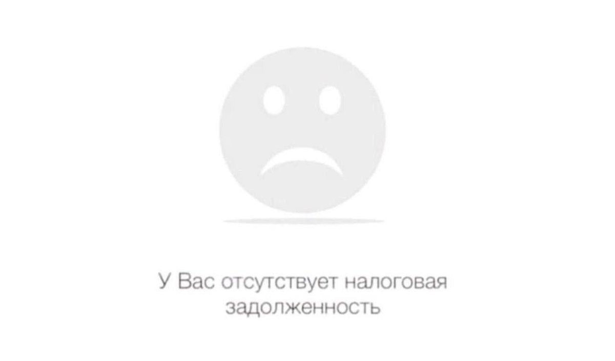 A_Kapustin's tweet image. ☹️