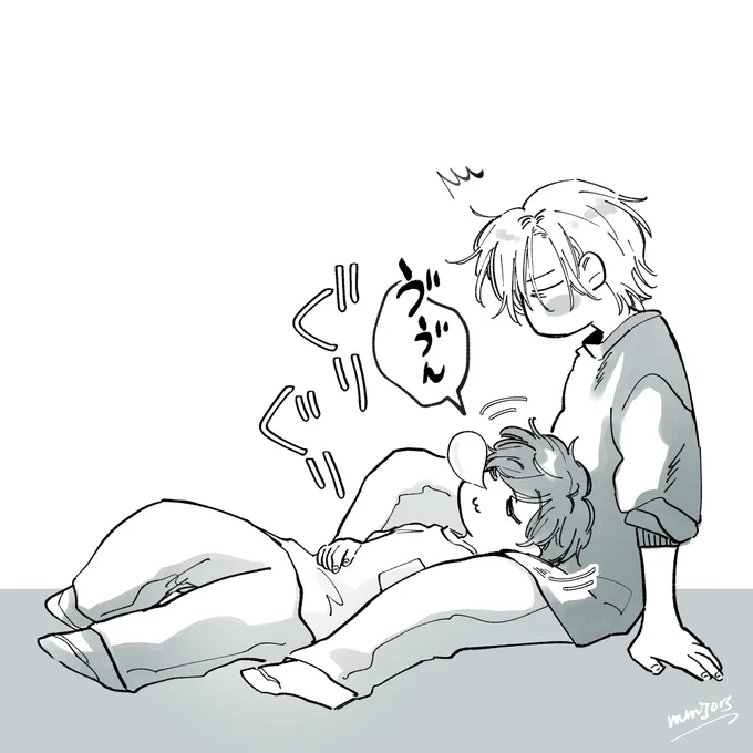 おまけ 