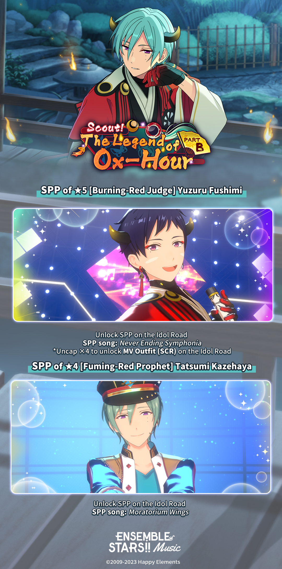 Ensemble Stars!! Music_EN on X: 