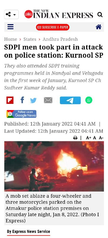 Gp_hjs's tweet image. PK Anas, a Kerala Police officer, has been suspended for allegedly providing information about RSS activists to SDPI

SDPI men took part in attack on Kurnool police station;  Shaik Athavullah, Andhra Pradesh Police head constable arrested !

Tweet and demand #Ban_Communal_SDPI