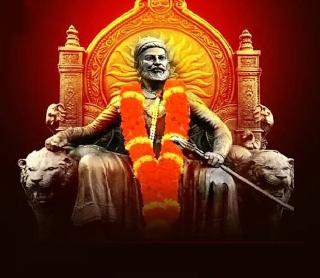 BJYM4Kothrud's tweet photo. यशवंत, किर्तीवंत,
सामर्थ्यवंत, वरदवंत,
पुण्यवंत, नीतीवंत,
जाणता राजा! 🚩
छत्रपती शिवाजी महाराज !🚩

सर्वांना छत्रपती शिवाजी महाराज जयंती निमित्त शुभेच्छा!
#शिवाजीमहाराज #शिवजयंती #shivjayanti https://t.co/3O0p3jIr8Y