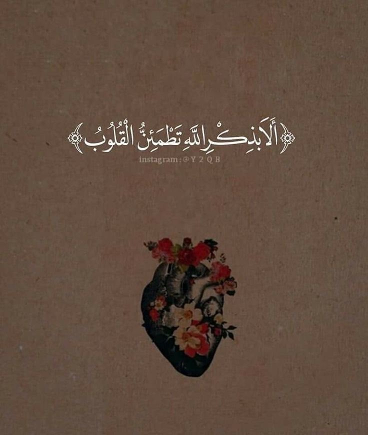AzlaAhmad's tweet photo. #يوم_الجمعة https://t.co/Roj8vUkBrd