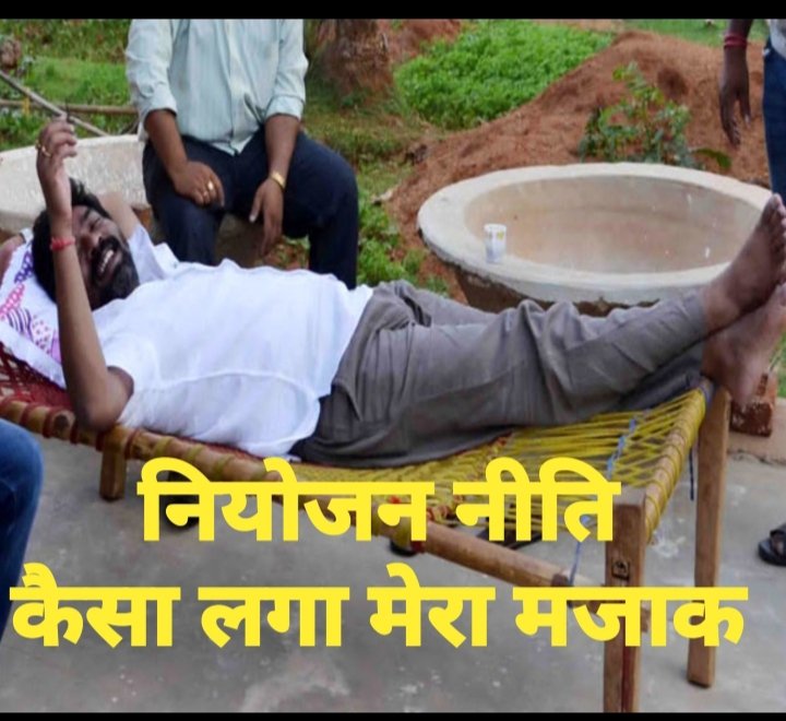 Rajivra08949265's tweet photo. #60_40_नाय_चलतो https://t.co/KE1vrvTdnp