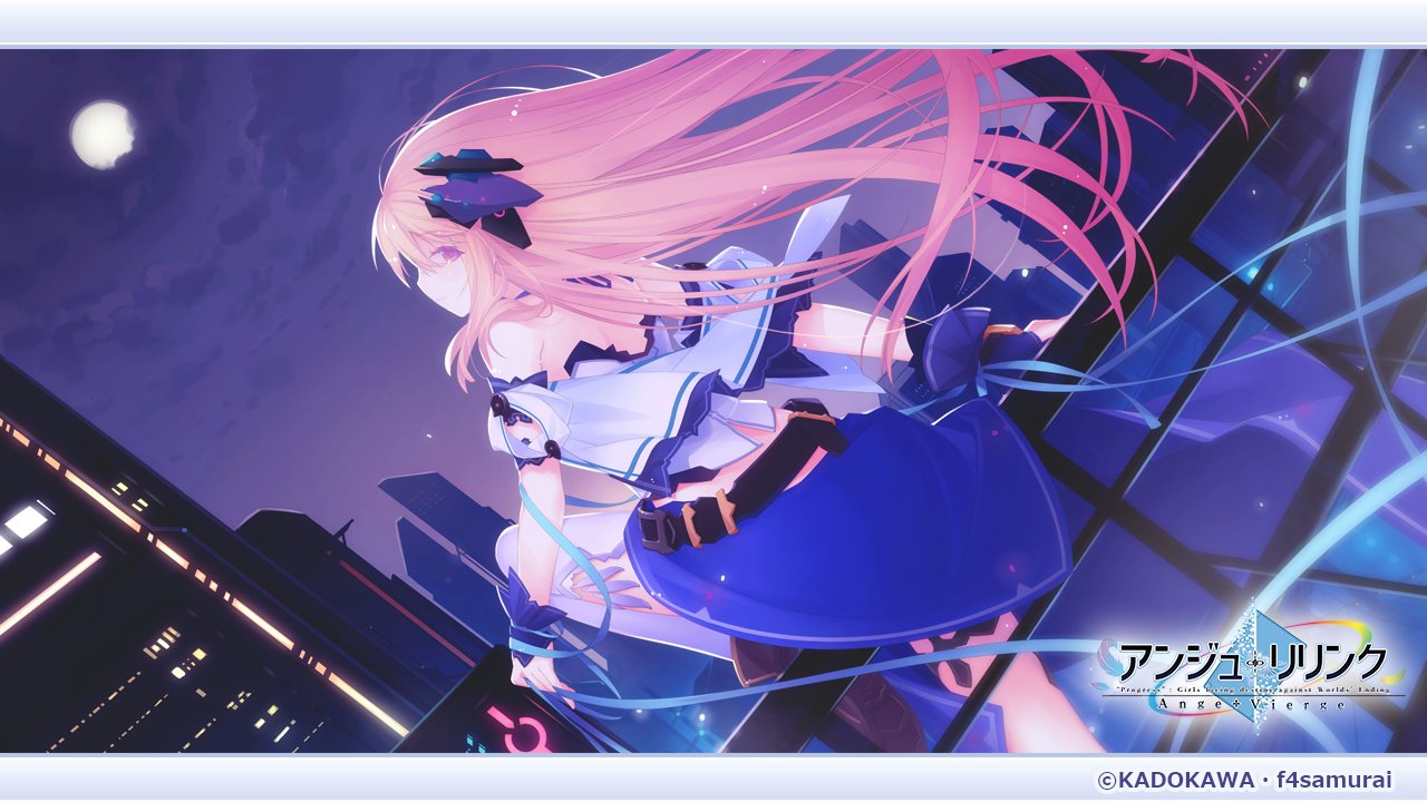 画像ギャラリー No.002 | 「アンジュ・ヴィエルジュ」でURキャラ