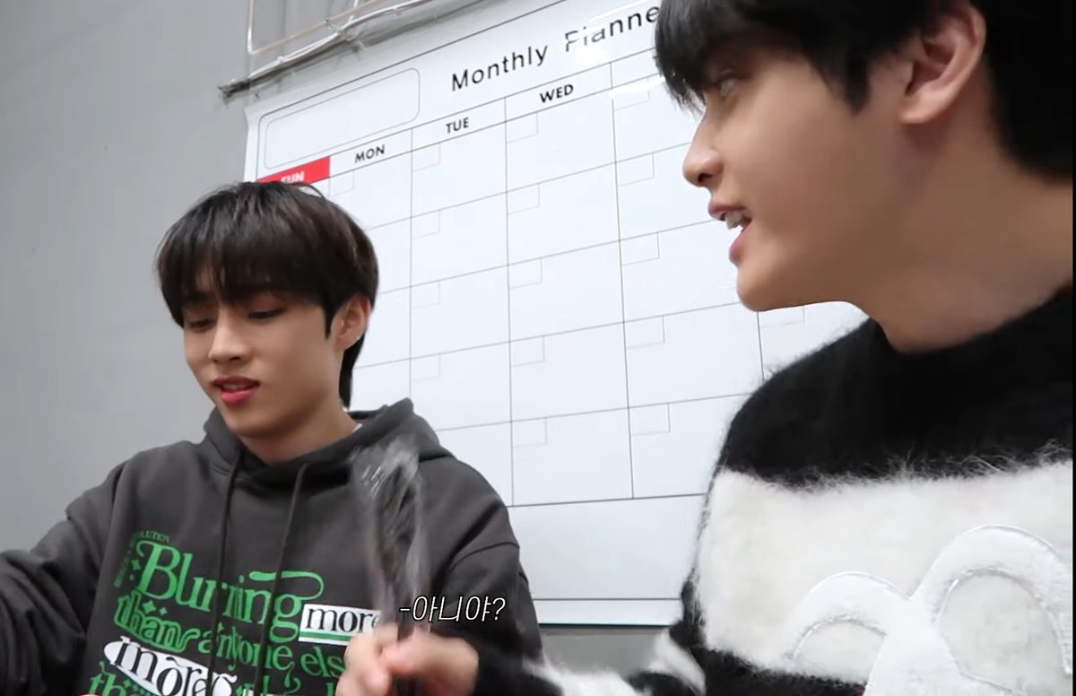 밋찐 선학 분위기 완전 캠..ㄱㅔ.. 그거 어어 그거