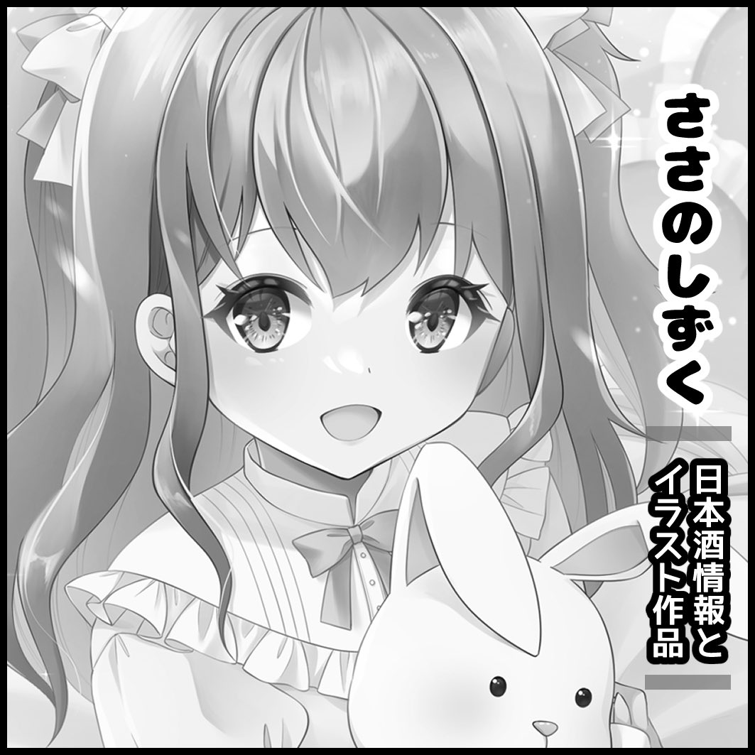 #TAMAコミ [え-8]にスペースいただきました☺️
当日合わせの新刊はありませんが、名古屋コミティア新刊を持って行ける予定です。
いつも通りからあげ・クレープ離席があると思いますがご容赦ください😌 https://t.co/Wnjbg1fhlq 