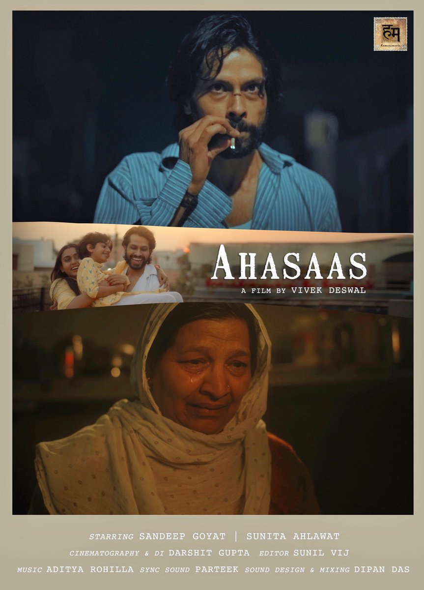 AHASAAS!! 

This Film Is Very Close To My Heart 🫶🏻

#comingsoon <a href="/HumaraMovie/">Humara Movie</a> #staytuned <a href="/vivekdeswal0/">Vivek Deswal</a> <a href="/AnjviHooda/">Anjvi Singh Hooda</a>