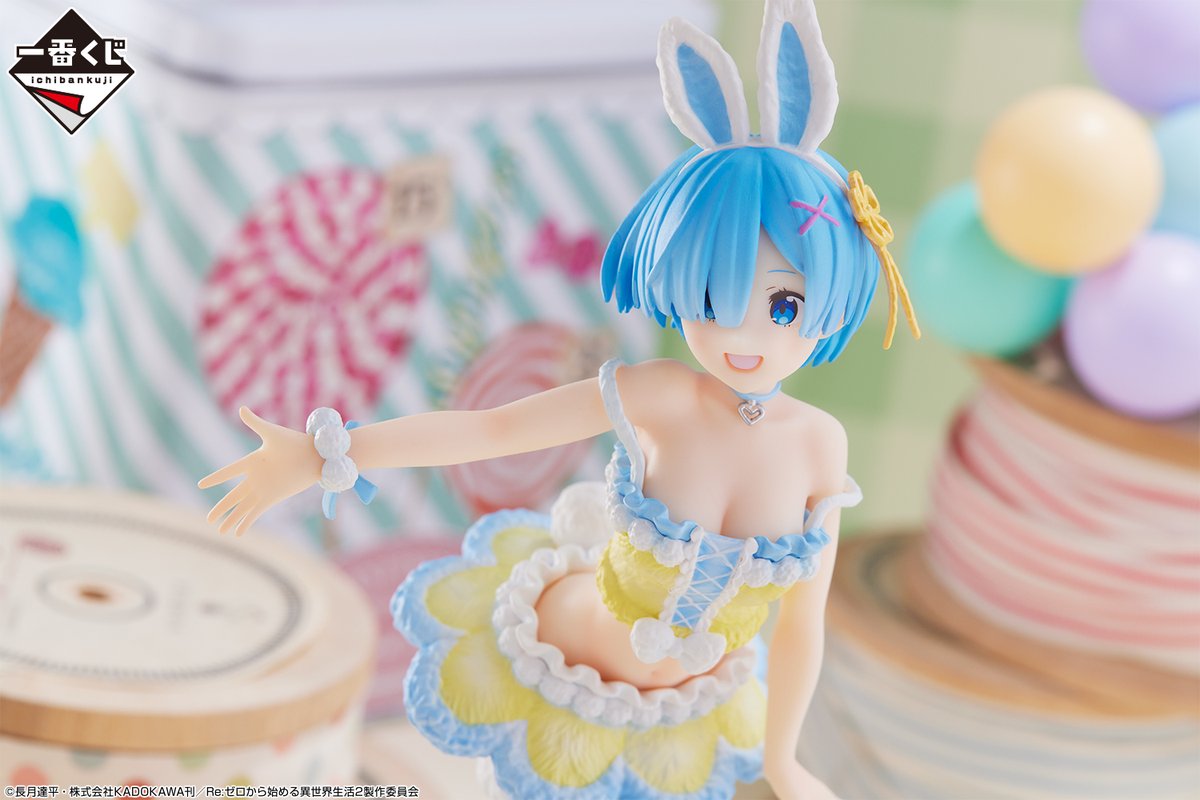 明日より販売開始！／ 【一番くじ Re:ゼロから始める異世界生活