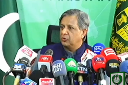 Nawaiwaqt_'s tweet image. #BreakingNews 
اگر کسی نے اپنے حلف کی پاسداری نہیں کی اسے عبرت کا نشان بننا چاہیے،اعظم نذیر تارڑ
#AzamTarar #Addressing  #Islamanbad #PressConference 
@AzamNazeerTarar