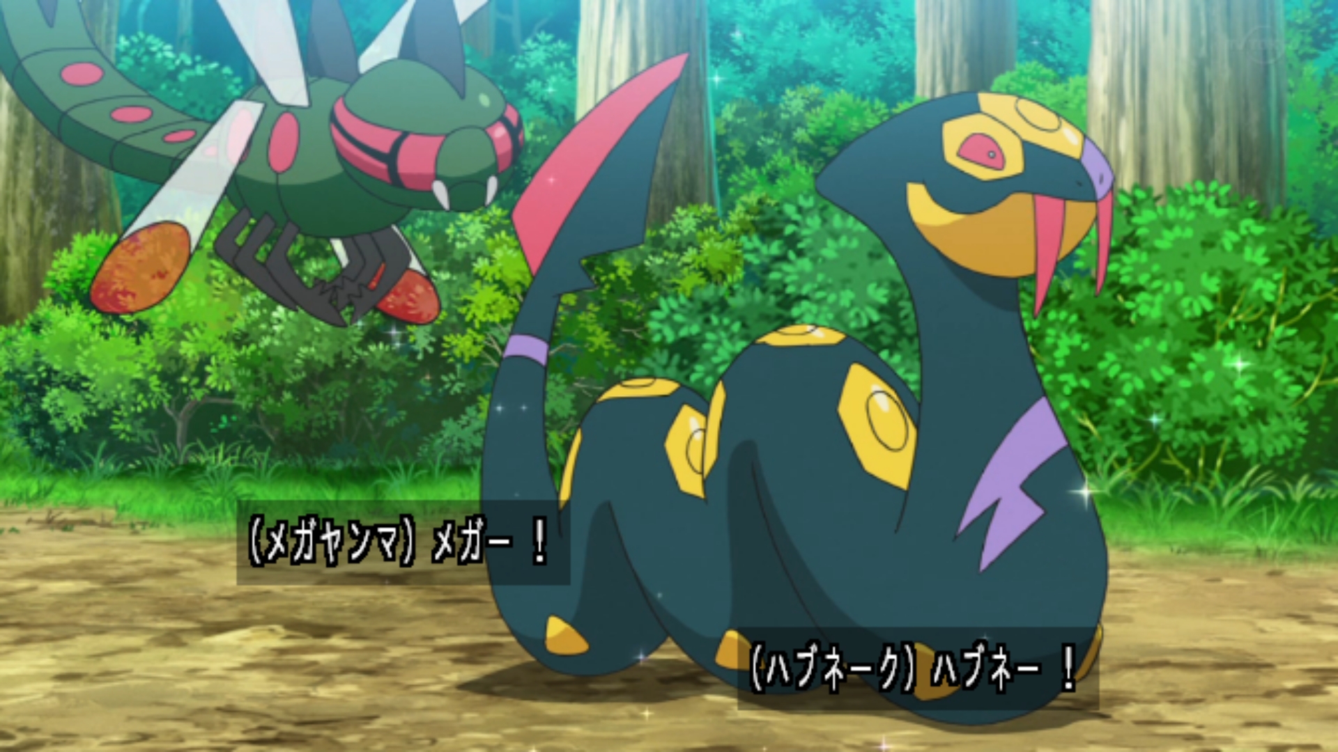 ポケモン ロケット団 30 mamii x190228036.jpg