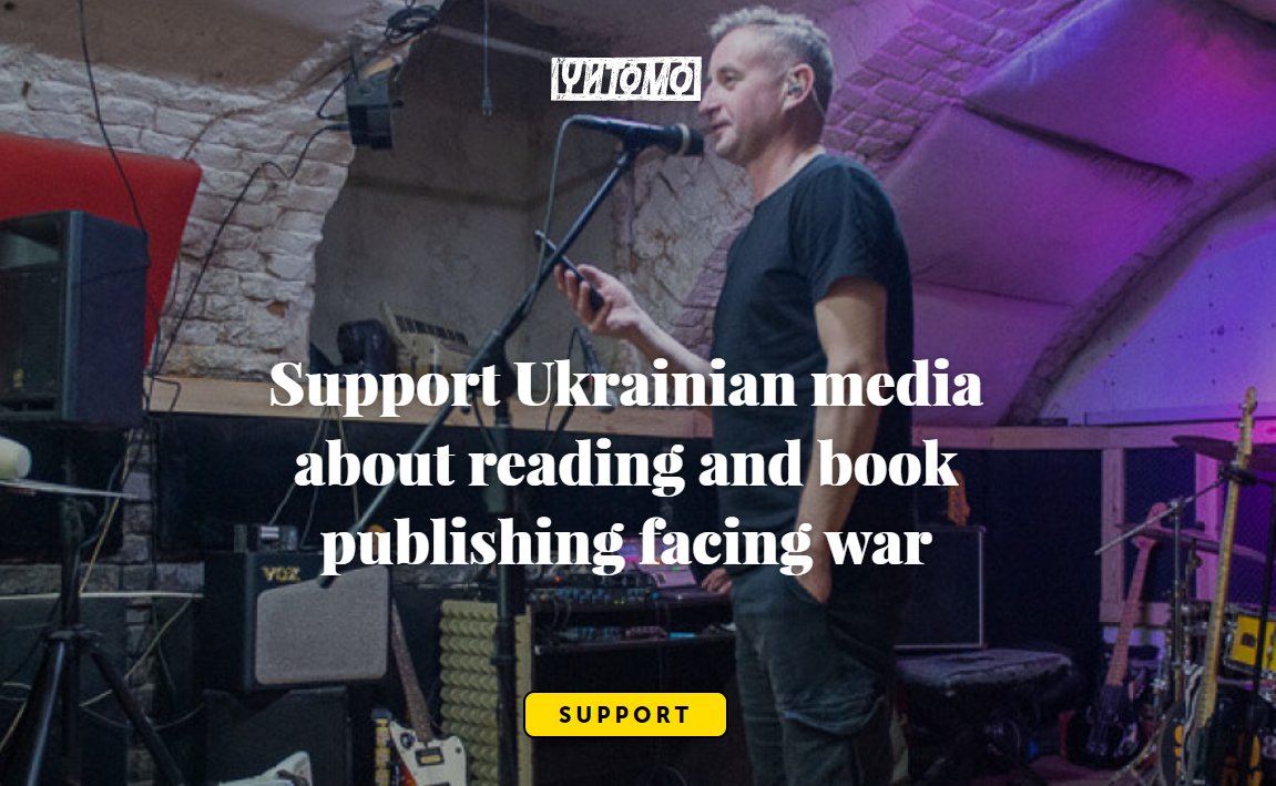 Supporting Chytomo means helping Ukrainian writers and journalists! Your donations go to creating new long reads and blogs by Ukraine's leading thinkers and allow them to be paid for their work. Join our Patreon here - patreon.com/chytomo