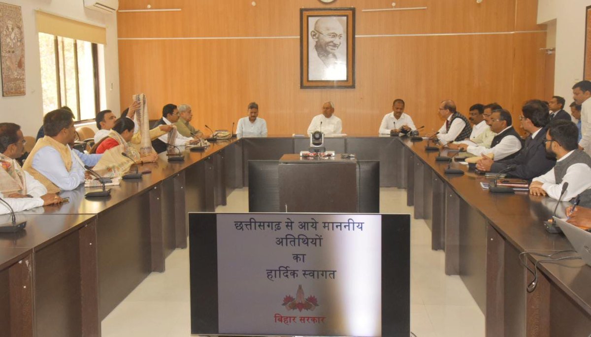 Nitish Kumar tweet media