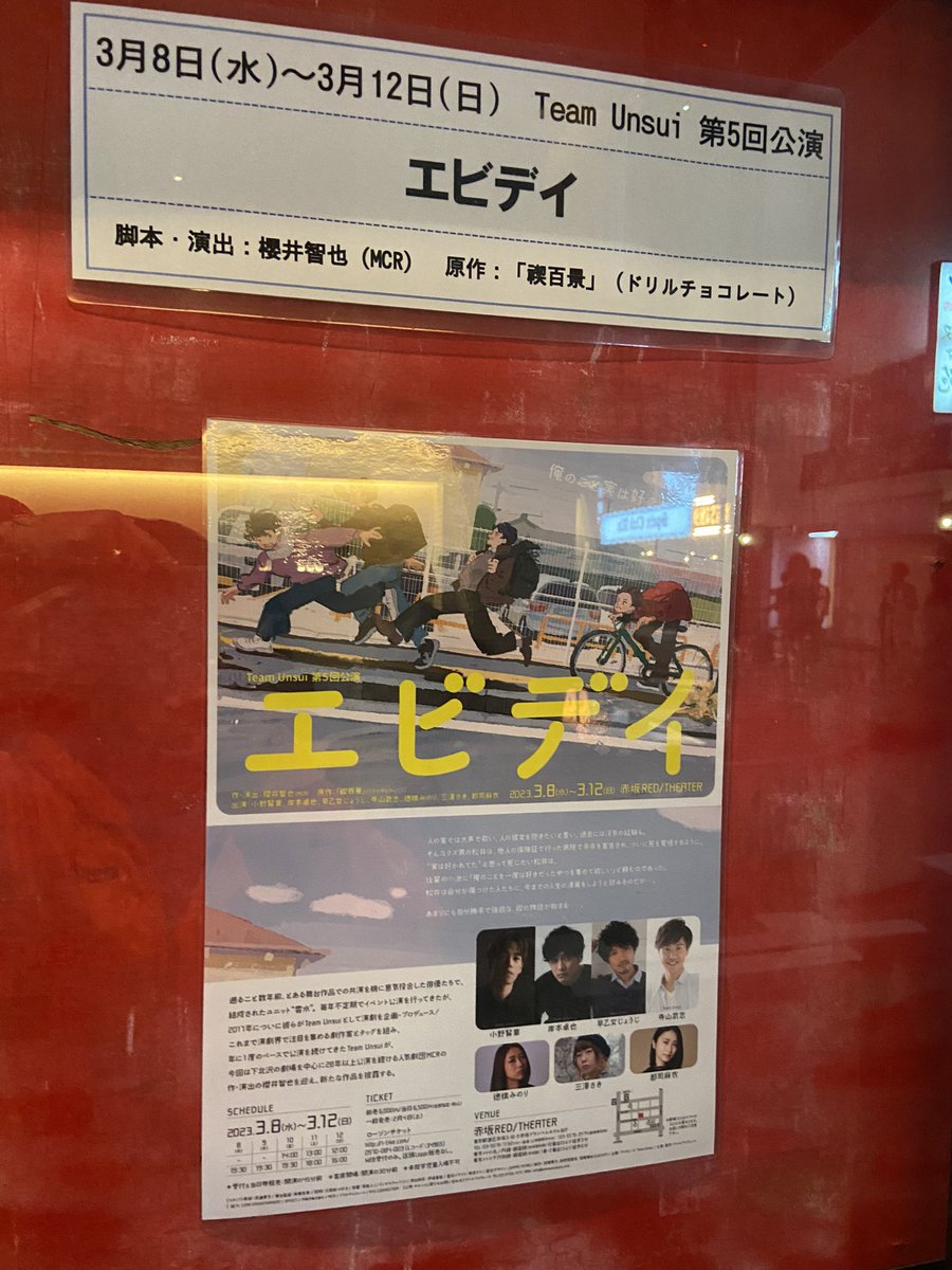 hiderao's tweet photo. 死って怖いけどそう感じさせない「陽」の生き方みたいなのがいいなぁ♪
日常の一部(#エビデイ)であるからこそね。 
だからあんまりクズ感は感じなかったね♪周りが笑うのがその証拠で。
頭の「負けるもんか」←その通りだよね(かまうもんかだもの)
ぐんじまいはﾊﾟﾜｰﾜｰﾄﾞ..魔法の言葉かもねw https://t.co/bYAc72GLc6