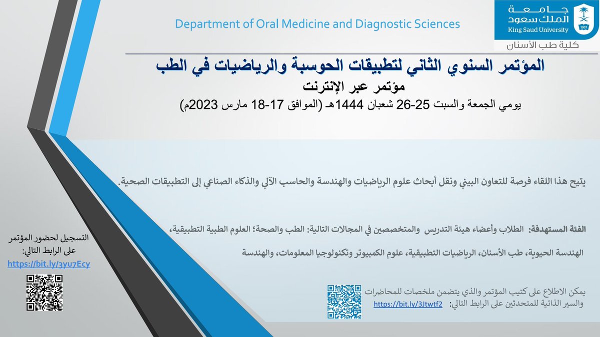 ksudental's tweet photo. https://t.co/VMdsExnLNZ