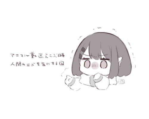 可愛い動画の最後になんてこと言うのの続き
https://t.co/VZxGku0mBD 