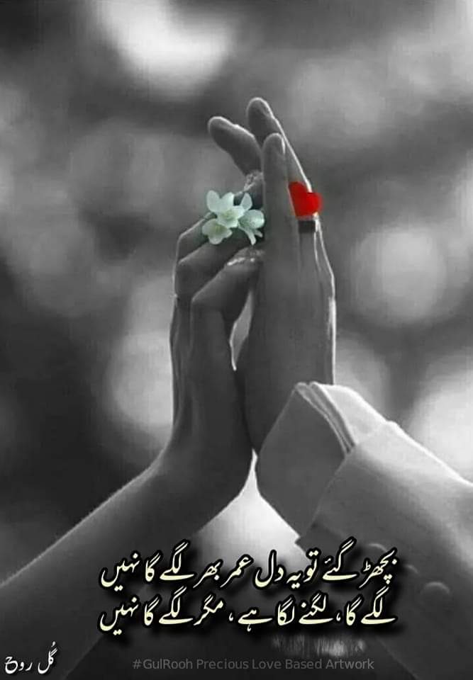 umeraslam56's tweet photo. https://t.co/c0n8pyS3oR