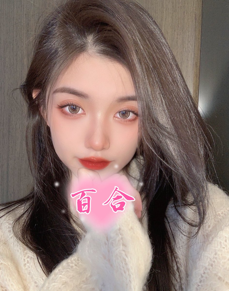 Ageoyuri's tweet photo. https://t.co/506SVk8Ocy