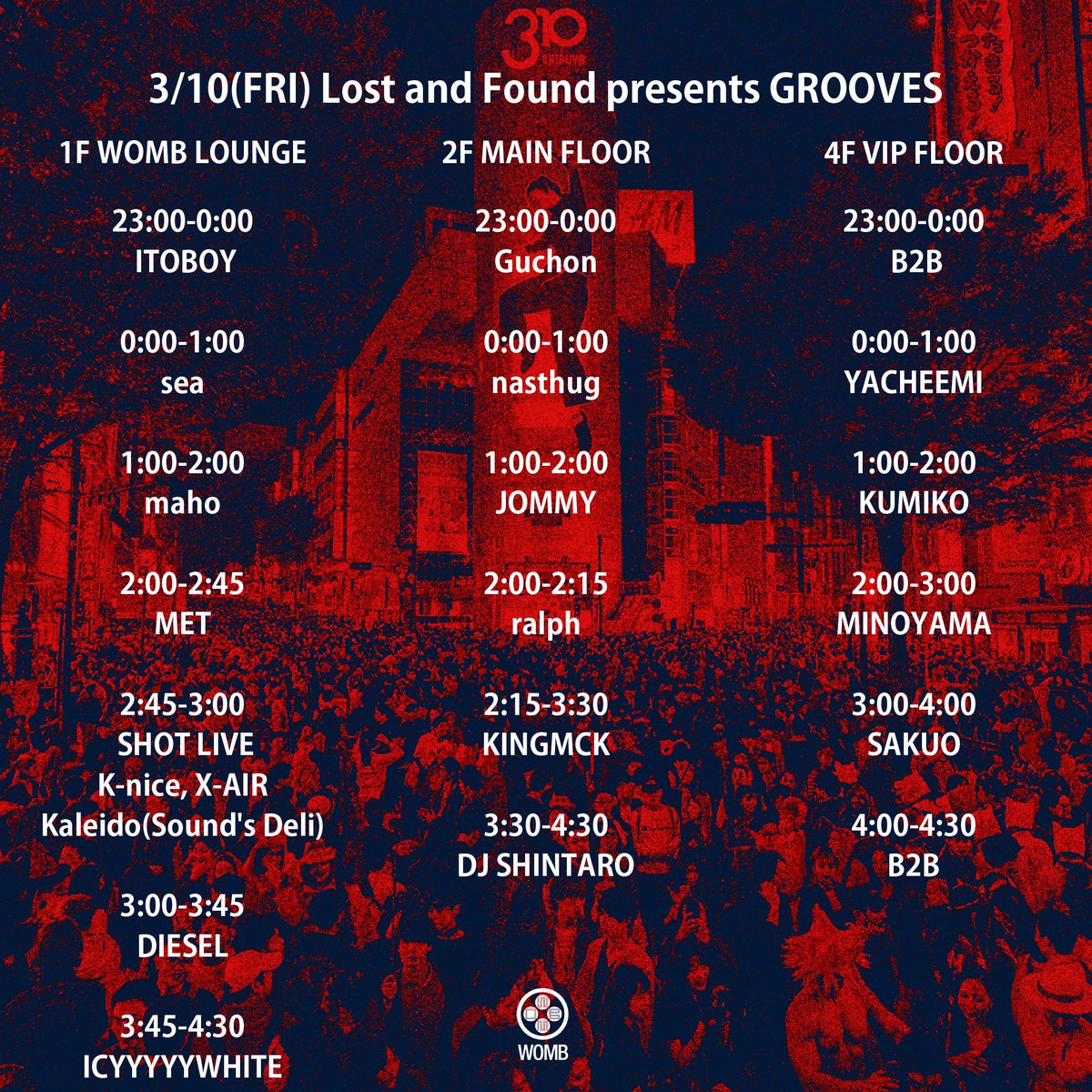 kosuke_laf's tweet image. 𝑻𝑶𝑵𝑰𝑮𝑯𝑻🌙

今夜ローンチ🚀
@WOMB_Tokyo 

2F メインフロアは4つ打ち &amp;amp; ralph LIVE
4F 90~00’s HIP-HOP/ R&amp;amp;B
1F HIP-HOP | SHOT LIVEアリ

OPEN 11PM
🎟 lostandfound.zaiko.io/e/GROOVES-WOMB…

#GROOVES