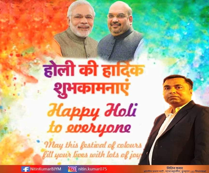 NitinKumar0102's tweet photo. https://t.co/D8FnT8gVHh