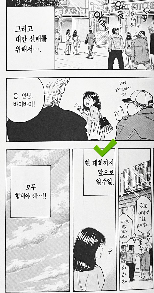 슬친자 tweet media