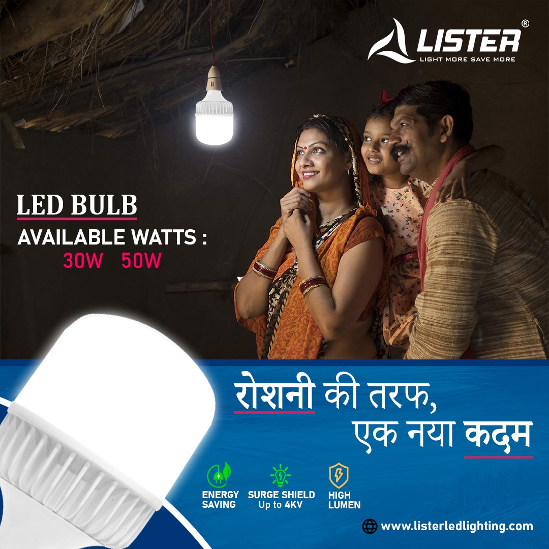 Listerledlights's tweet photo. Ujale ka Naya naam - LISTER LIGHTING
HIGH WATTAGE LED BULB
#lightbulb #ledbulb #listerlighting #listerled #lights #standupindia #lightbulbs #design #archtiects #lightingworld #interiordesign #lightbulbart #startupindia #instagram #makeinindiA https://t.co/ajC7UDL9M3