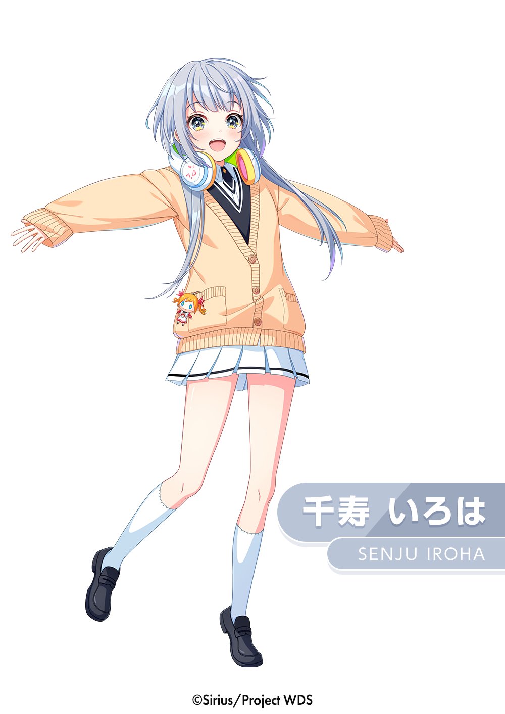 ワールドダイスター ユメステ 千寿 いろは リリース缶 37点