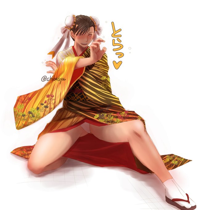 【# 見た人もなにか無言で黄色いものをあげる 】 