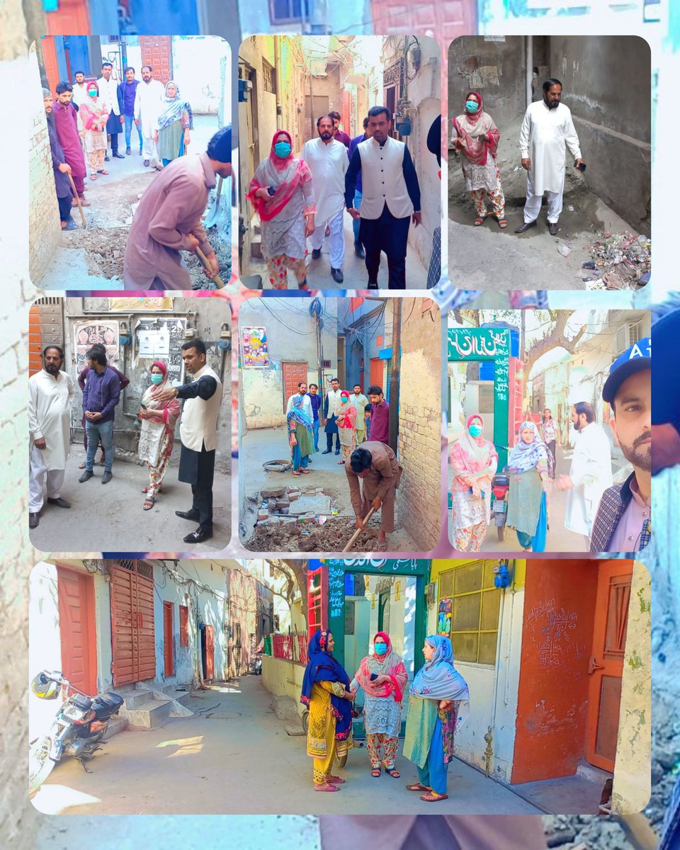 Sajjida Waseem Malik tweet media