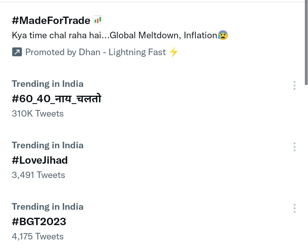 Ak430j's tweet photo. New Record created 
#60_40_नाय_चलतो
 @HemantSorenJMM @DevendraNathMa9 @Jagarnathji_mla @JharkhandCMO @kunalpratap86 https://t.co/K5q4EfteSv