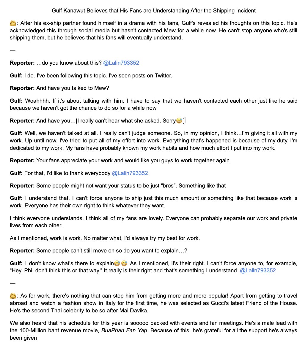 Translation of "Gulf Kanawut Believes that His Fans are Understanding After the Shipping Incident"
🔗youtube.com/watch?v=buShMm…
Posting this because I think it's important we get opinions from both sides
#หวานใจมิวกลัฟ #WaanjaiMewGulf = those who support both of them
#MGLalinTrans