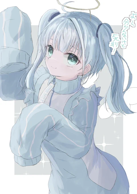 #脱脂粉乳_FAフォロワーのファンアートです 
