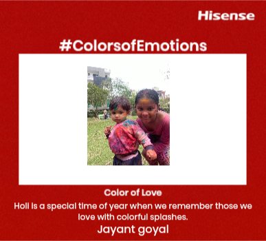 Dadaoftoixc55's tweet photo. @Hisense_IND Here is my Entry
#HisenseIndia #Hisense #ColorsofEmotions #ContestAlert
@Hisense_IND https://t.co/DH4lIrEzXx