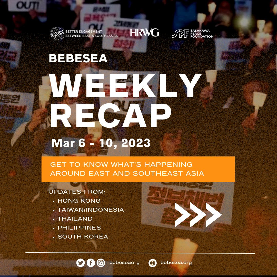 This week in East & Southeast Asia, HK labor and democracy activist Elizabeth Tang arrested, and many more. Open thread for all key events.

#BEwithMigrants #hongkong #indonesia #taiwan #thailand #philippines #southkorea #idwf #elizabethtang #trafficking #forcedlabour