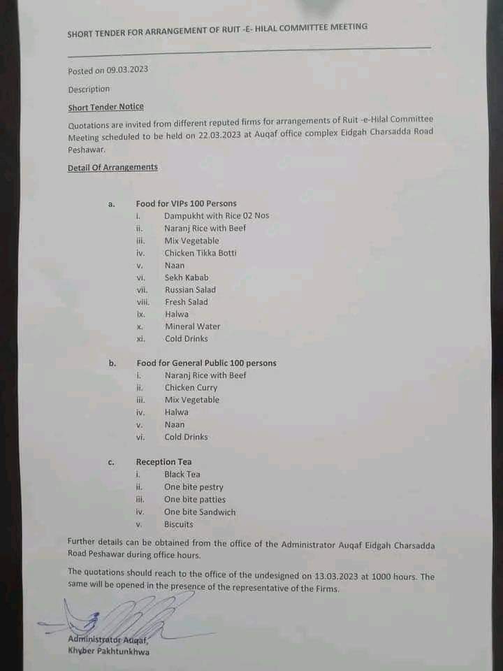 دم پخت، چکن تکہ، بیف چاول، سیک کباب حلوہ سمیت دیگر لوازمات۔۔۔

یہ کوئی VVIP شادی کا مینیو نہیں رویت ہلال کمیٹی کے اجلاس کے کھانے کا مینیو ہے۔۔

رج کے لٹو۔۔