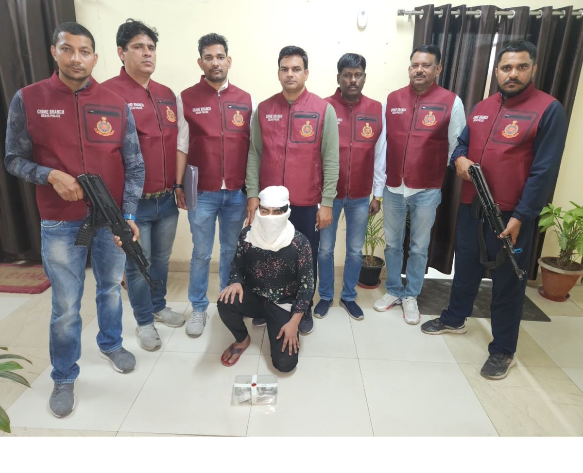 CrimeBranchDP tweet picture