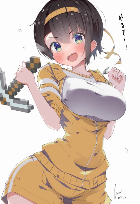 洞穴に住んでる#プロテインザスバル 