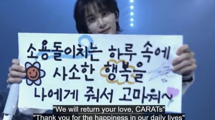 sounds_of_cheol's tweet photo. seventeen made slogans for carats 😭💖 https://t.co/vCvjqvjiRc