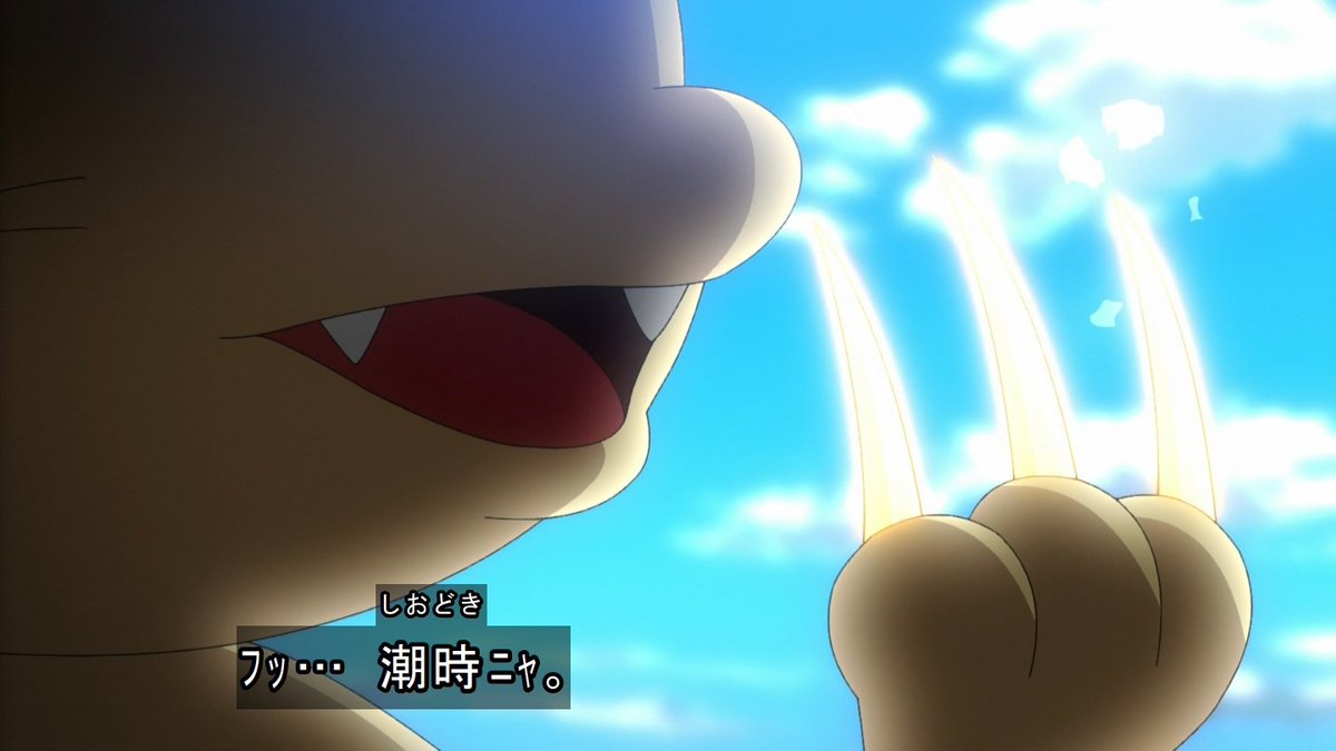 AnipokeFandom's tweet photo. Wait, wait, hold on.. I wasn't ready for this.. #Anipoke https://t.co/RqNqvdMw1H