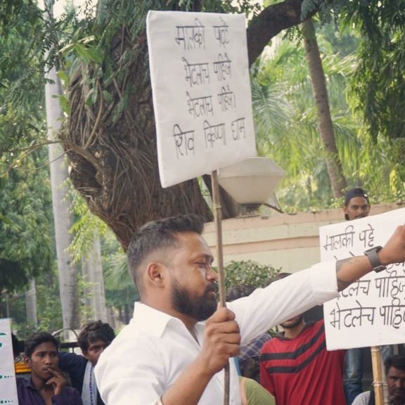 nagpurkabeta's tweet photo. 75 वर्ष झाले स्वतंत्र भारताला पण जनतेला आता पर्यंत मालकी हक्काचे घर मिळालं नाही.

#awasyojana #BadlaavZaruriHai #housingforall #BadlaavYatra   #Nagpur #Vidarbha https://t.co/v9DJQOb9kz