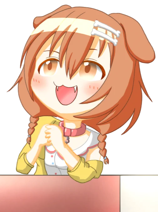 透過しても鉄棒をやめないころねすきーと見上げるころさん置いときます。 