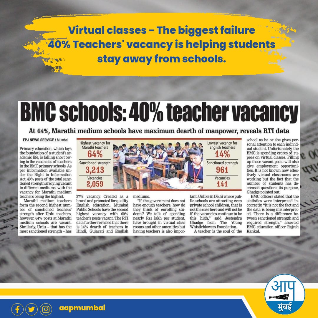 AAPMumbai's tweet image. The richest bms&apos;s biggest failure in #education. Even after spending crores on #virtualclasses, enrollments in #publicschool is decreasing day-by-day, unlike Delhi&apos;s ideal education system where children prefer public schools over private. 
#DelhiModel 
#aap4mumbai