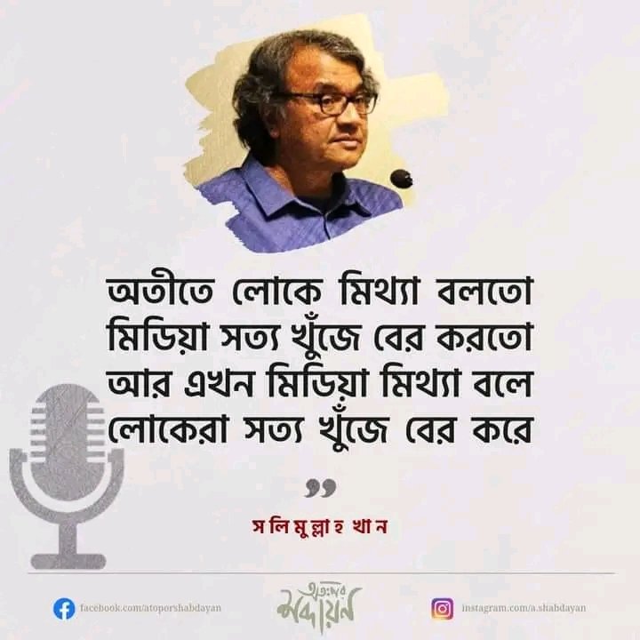 Hafiz_Mumin2's tweet photo. ...🥲 https://t.co/0hr8OnVKbs