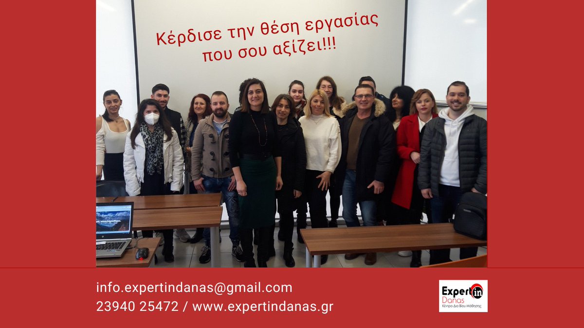 ExpertinD's tweet photo. 👉Πάρε το πτυχίο σου!! https://t.co/6cnhSoSsg1
☎️23940 25472
#αγγλικά_ενηλίκων #μηχανογραφημένη_λογιστική #erp #γερμανικά_ενηλίκων #ιταλικά_ενηλίκων #σεμινάριο_μισθοδοσίας #εφετ #security #τεχνικός_ασφαλείας #excel_for_business #expertindanas #ασεπ #Αγγλικά #ιταλικά #Γερμανικα https://t.co/4uAwAG6rjr