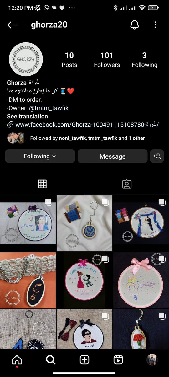 7korayem's tweet photo. طب بما إن تويتر كله بقا هنا
وبما إن الثريد ده من أوله هدية ليها
فأتمنى تساعدوني الهدية تكمل بإنكم تدعولنا
ولو حابين تساعدوها فياريت تتابعوا مشروعها اللي بدأت فيه:
https://t.co/V6duRmhpvE
وده بقا اللي بتقضي فيه وقتها لما بكون سايبها وشغال لبعد نص الليل 😅:
https://t.co/IwuPVtxQQ5 https://t.co/qtJFvoFMOK
