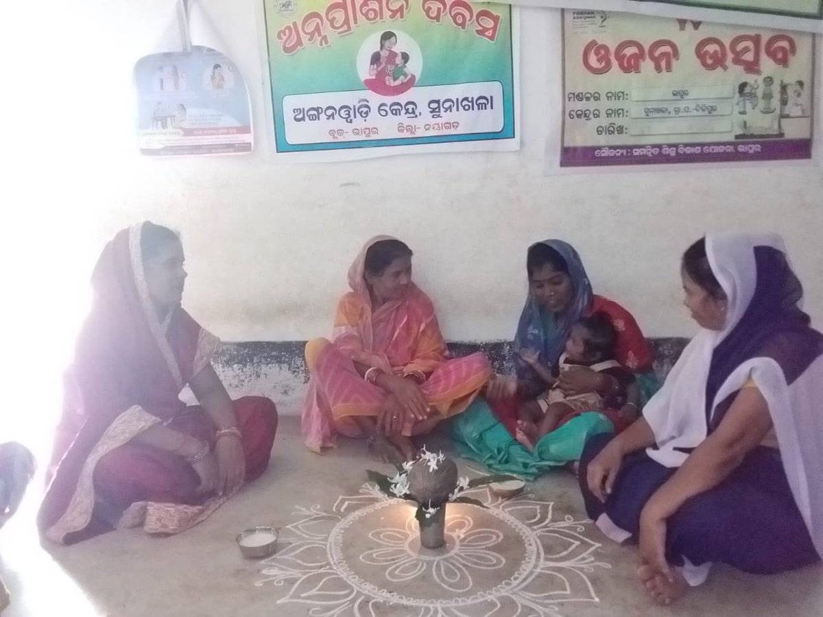 WCDOdisha's tweet image. On Annaprashan Diwas,a child's new feeding journey begins with complementary feeding.The efforts of Nayagarh district in promoting healthy eating practices &amp;amp; ensuring that every child has access to nutritious food is commendable. #ComplementaryFeeding #healthyhabits @MinistryWCD