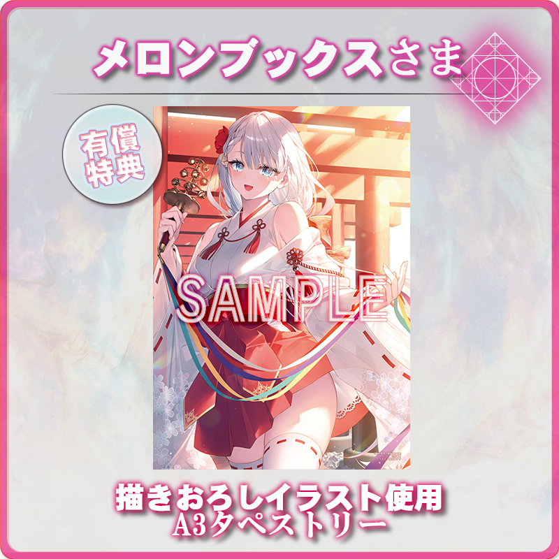 聖剣学院の魔剣使い』公式@コミックス最終10巻3月24日発売 聖剣学院の魔剣使い』公式@コミックス最終10巻3月24日発売